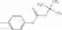 Fig. 09 - Fullerene derivative, and method of preparing the same