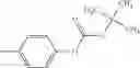 Fig. 167 - Fullerene derivative, and method of preparing the same