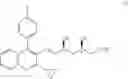 Fig. 04 - CRYSTAL FORM OF QUINOLINE COMPOUND AND PROCESS FOR ITS PRODUCTION