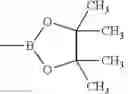 Fig. 43 - Process for the synthesis of triazoles