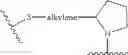 Fig. 06 - Sulfonamide derivative having PGD2 receptor antagonistic activity