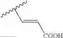 Fig. 124 - Sulfonamide derivative having PGD2 receptor antagonistic activity