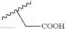 Fig. 166 - Sulfonamide derivative having PGD2 receptor antagonistic activity