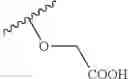 Fig. 211 - Sulfonamide derivative having PGD2 receptor antagonistic activity