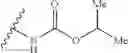Fig. 231 - Sulfonamide derivative having PGD2 receptor antagonistic activity