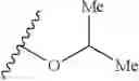 Fig. 236 - Sulfonamide derivative having PGD2 receptor antagonistic activity
