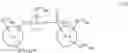 Fig. 24 - Sulfonamide derivative having PGD2 receptor antagonistic activity