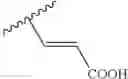Fig. 265 - Sulfonamide derivative having PGD2 receptor antagonistic activity