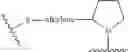 Fig. 28 - Sulfonamide derivative having PGD2 receptor antagonistic activity