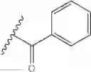Fig. 313 - Sulfonamide derivative having PGD2 receptor antagonistic activity