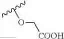Fig. 348 - Sulfonamide derivative having PGD2 receptor antagonistic activity