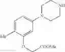 Fig. 403 - Sulfonamide derivative having PGD2 receptor antagonistic activity