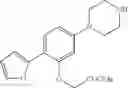 Fig. 412 - Sulfonamide derivative having PGD2 receptor antagonistic activity