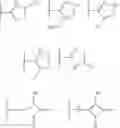 Fig. 49 - Sulfonamide derivative having PGD2 receptor antagonistic activity