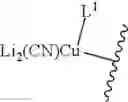 Fig. 35 - Lactol and acetal intermediates for making prostaglandins