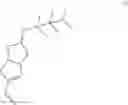 Fig. 71 - Lactol and acetal intermediates for making prostaglandins