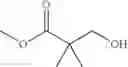 Fig. 1002 - Aromatic heterocyclic compound