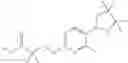 Fig. 1003 - Aromatic heterocyclic compound