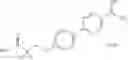 Fig. 197 - Aromatic heterocyclic compound