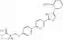 Fig. 273 - Aromatic heterocyclic compound