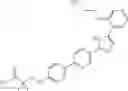 Fig. 294 - Aromatic heterocyclic compound