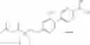 Fig. 352 - Aromatic heterocyclic compound