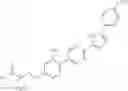 Fig. 372 - Aromatic heterocyclic compound