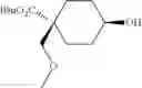 Fig. 421 - Aromatic heterocyclic compound