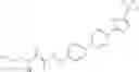 Fig. 458 - Aromatic heterocyclic compound