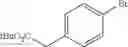 Fig. 489 - Aromatic heterocyclic compound