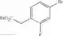 Fig. 495 - Aromatic heterocyclic compound