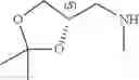 Fig. 528 - Aromatic heterocyclic compound
