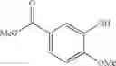 Fig. 567 - Aromatic heterocyclic compound