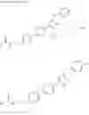 Fig. 719 - Aromatic heterocyclic compound