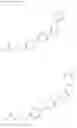 Fig. 855 - Aromatic heterocyclic compound