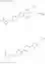Fig. 883 - Aromatic heterocyclic compound