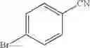 Fig. 910 - Aromatic heterocyclic compound