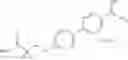 Fig. 945 - Aromatic heterocyclic compound