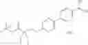 Fig. 960 - Aromatic heterocyclic compound