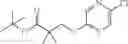 Fig. 968 - Aromatic heterocyclic compound