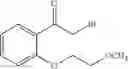 Fig. 98 - Aromatic heterocyclic compound