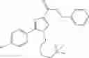 Fig. 984 - Aromatic heterocyclic compound