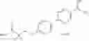 Fig. 99 - Aromatic heterocyclic compound