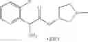 Fig. 197 - Heteroaryl derivatives