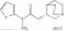Fig. 201 - Heteroaryl derivatives
