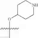 Fig. 40 - Heterocyclic compounds and uses thereof