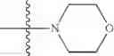 Fig. 55 - Heterocyclic compounds and uses thereof