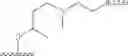 Fig. 70 - Heterocyclic compounds and uses thereof