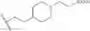 Fig. 71 - Heterocyclic compounds and uses thereof