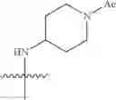 Fig. 94 - Heterocyclic compounds and uses thereof